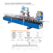 RTM300 / 400 PUR hot melt adhesive series of multi-function